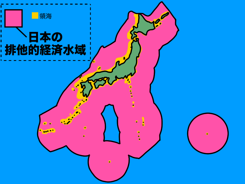 日本の排他的経済水域