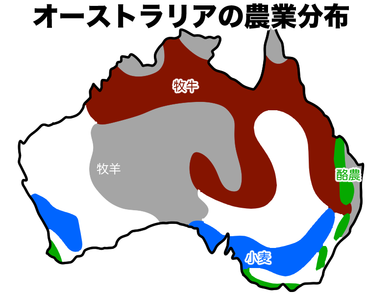 オーストラリアの農業分布