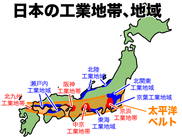 【マンガでわかる中学地理】3-7中部地方(自然環境/工業/農業/産業)