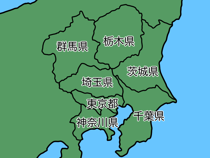 関東地方各都県の位置