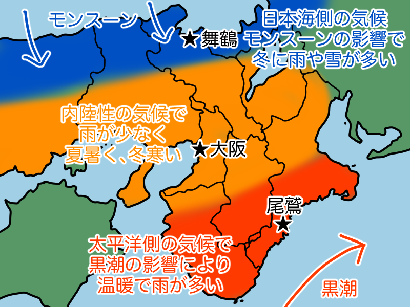 近畿地方の気候