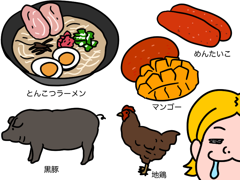豚骨ラーメン、明太子、マンゴー、黒豚、地鶏