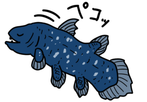 お願いしーらかんす